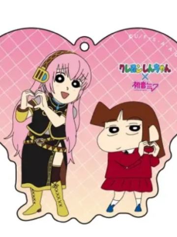 巡音流歌-初音未来×蜡笔小新联名爱心挂件