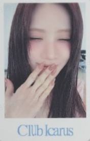 el1.0签售 嗯 线上ver.