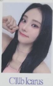 el1.0签售 锁 线下ver.