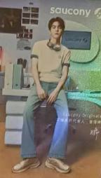 索康尼闪卡 ver.C