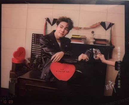 蔻驰香水代言明信片 ver.A