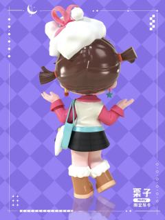 异色吊卡-栗子-资料图