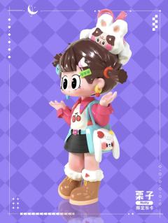 异色吊卡-栗子-资料图