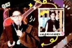 追风卡2 ver.15