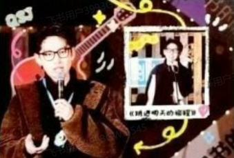 追风卡2 ver.15