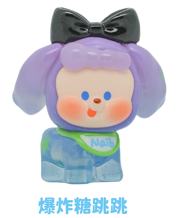 大隐-爆炸糖跳跳