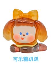 大隐-可乐糖趴趴