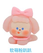 小隐-软萌粉趴趴