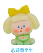 小隐-软萌黄坐坐