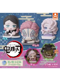 睡眠扭蛋第十弹大地色ver