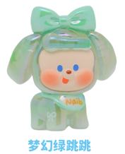 惊喜款-梦幻绿跳跳