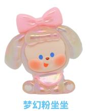惊喜款-梦幻粉坐坐