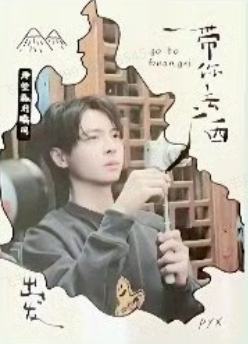 追风卡2 ver.4