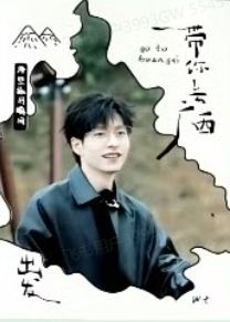 追风卡2 ver.4