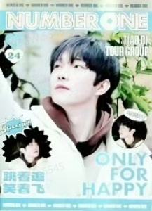 追风卡2 ver.5