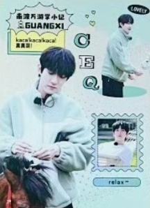追风卡2 ver.11