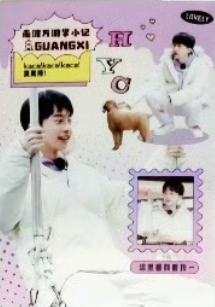 追风卡2 ver.11