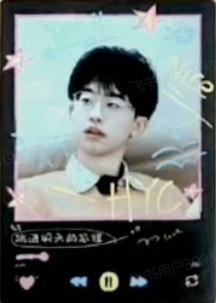 追风卡2 ver.6
