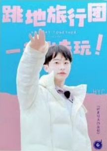 追风卡2 ver.7