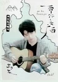 追风卡2 ver.4