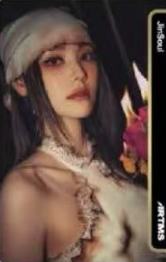 电子卡 锁 ver.A