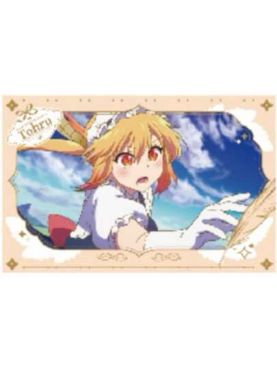 小林家的龙女仆-0