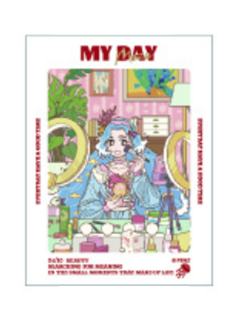 妈祖-MY DAY系列纸夹相卡