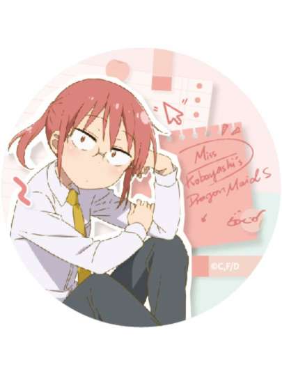 小林家的龙女仆-1