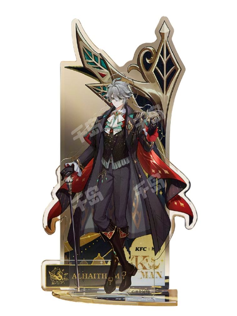 刀剣乱舞 大本丸博 前田藤四郎 セット Goods | 刀剣乱舞 大本丸博 2025