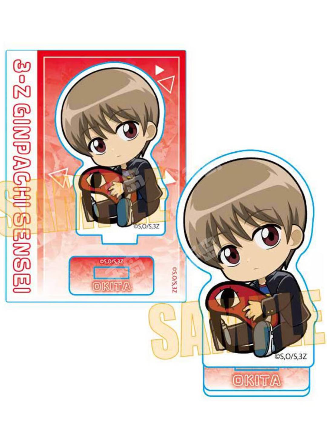 銀魂　沖田 銀魂』バースデイ名場面ジオラマフィギュア 沖田総悟 BE3