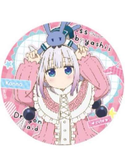 小林家的龙女仆-2