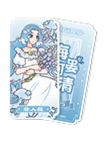 妈祖-梦蝶运势签