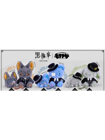 MOFUFUSA系列 Q版动物毛绒玩偶