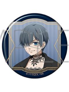夏尔·凡多姆海威(徽章)-绿之魔女篇系列周边