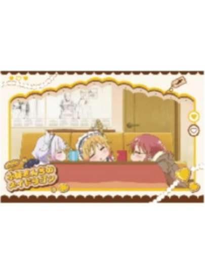 小林家的龙女仆-2