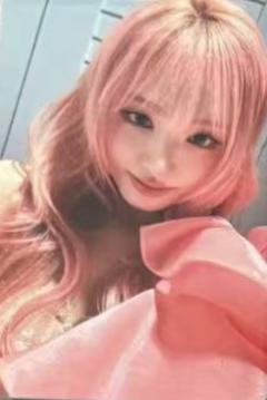 势界杂志卡A版 ver.A