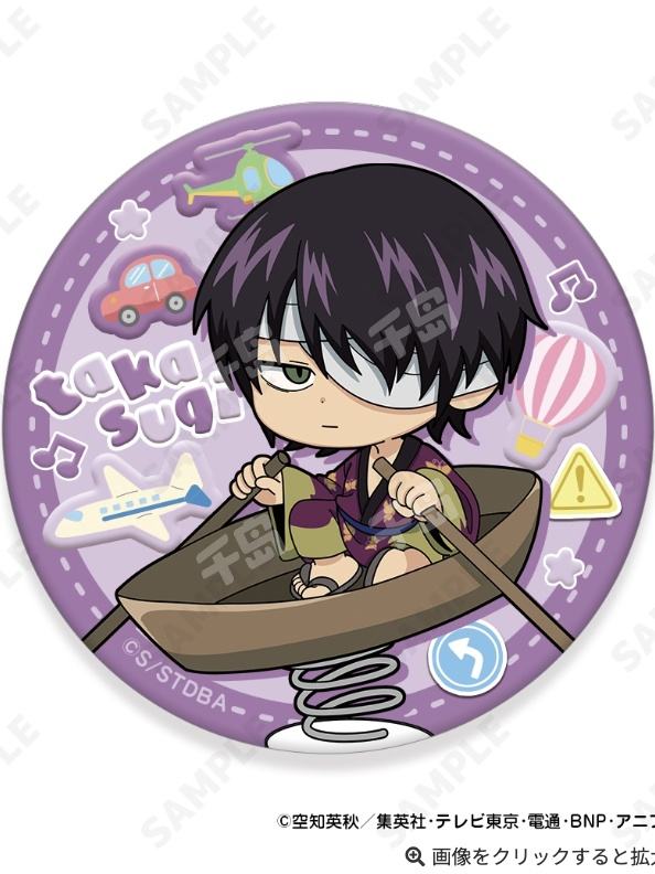 fUV99AaVNVe.png?imginfo=w594,h792