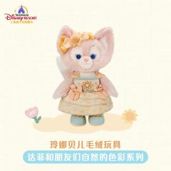 玲娜贝儿-上迪自然的色彩系列公仔