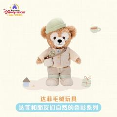 达菲-上迪自然的色彩系列公仔