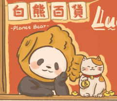 一只猫咪小吉系列