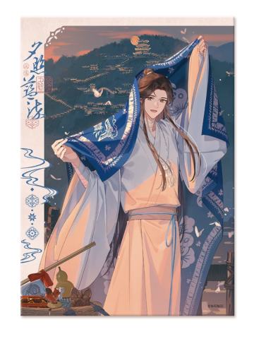 谢怜(色纸)-云镜双影系列周边