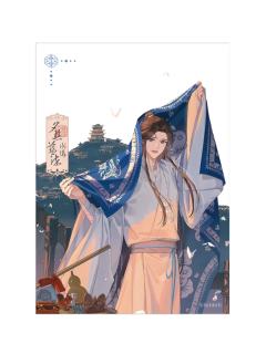 谢怜(亚克力合影框)-云镜双影系列周边