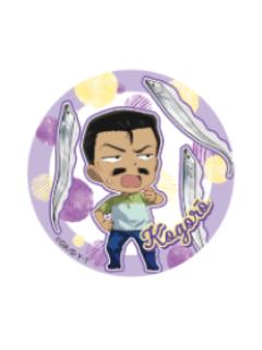 毛利小五郎-水族馆Q版吧唧