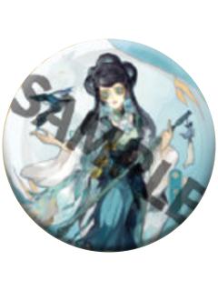 古董商-山海怪谈系列正比徽章