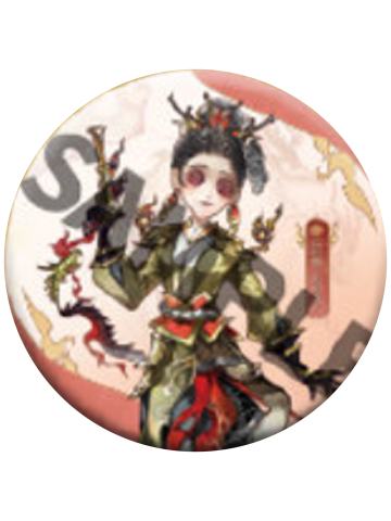 空军-山海怪谈系列正比徽章