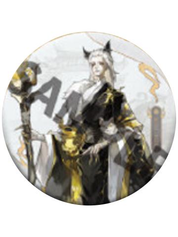 隐士-山海怪谈系列正比徽章