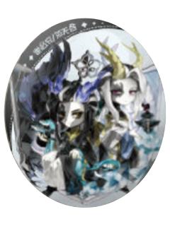 宿伞之魂-山海怪谈系列Q版徽章