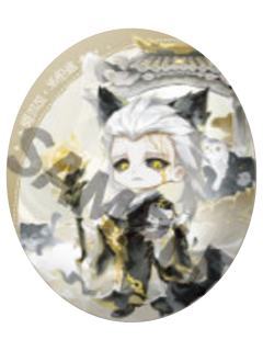 隐士-山海怪谈系列Q版徽章