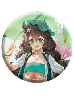 蛇屠箱(与荷VER.)-双闪徽章