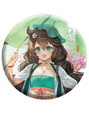 蛇屠箱(与荷VER.)-双闪徽章